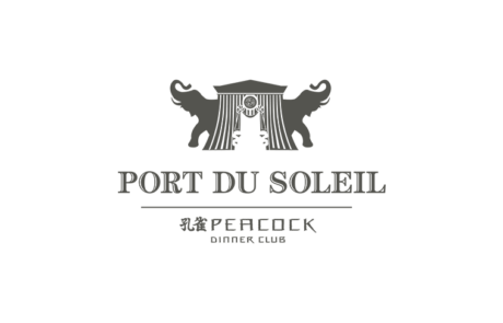 Port Du Soleil